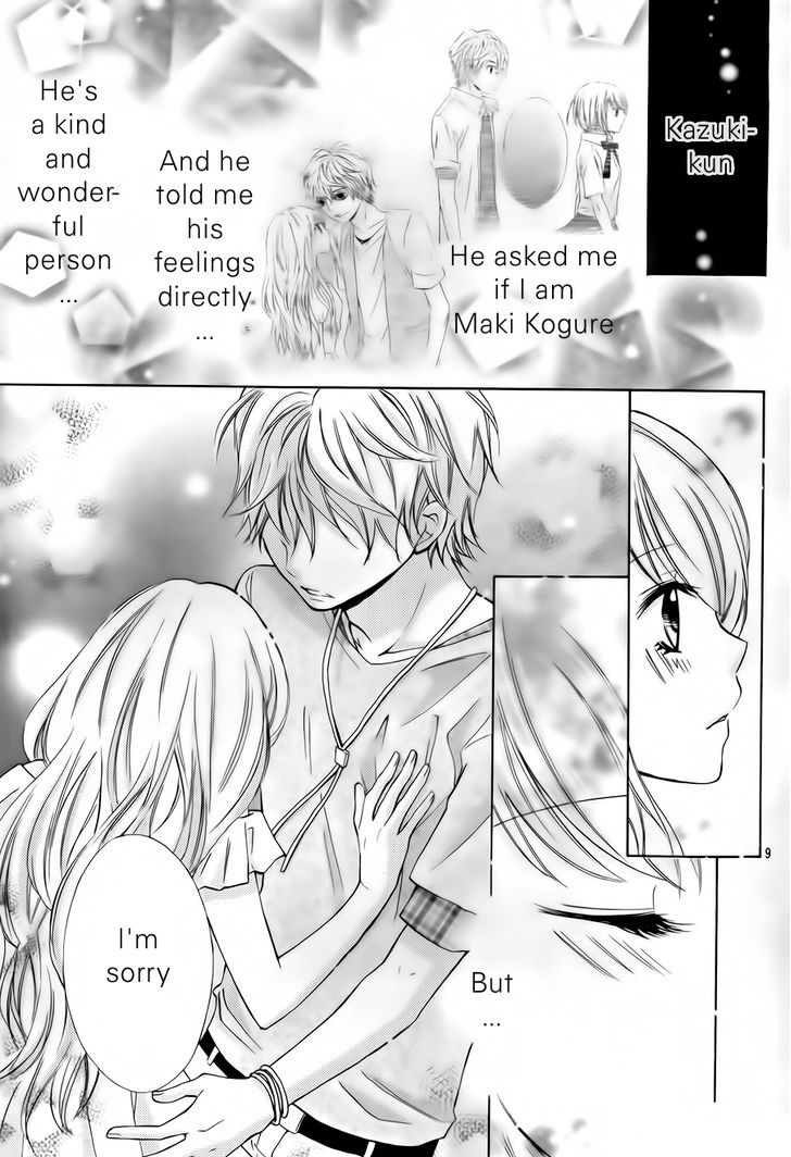 Gekijou Komoriuta - Vol.2 Chapter 11 : Love And Work ... [Final]