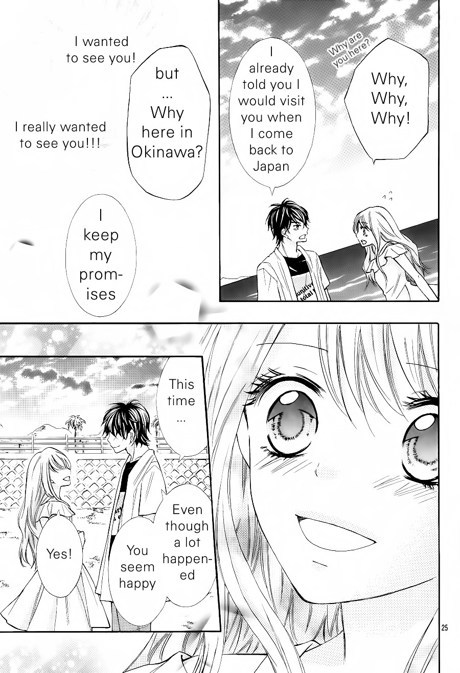 Gekijou Komoriuta - Vol.2 Chapter 10 : Just When I Want To See You, You Arn't Here