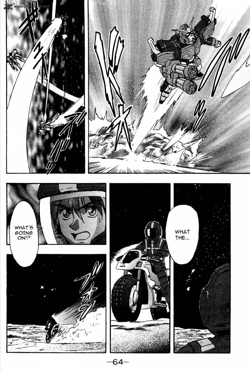 Shin Kidou Senki Gundam W: Battlefield Of Pacifists - Chapter 2