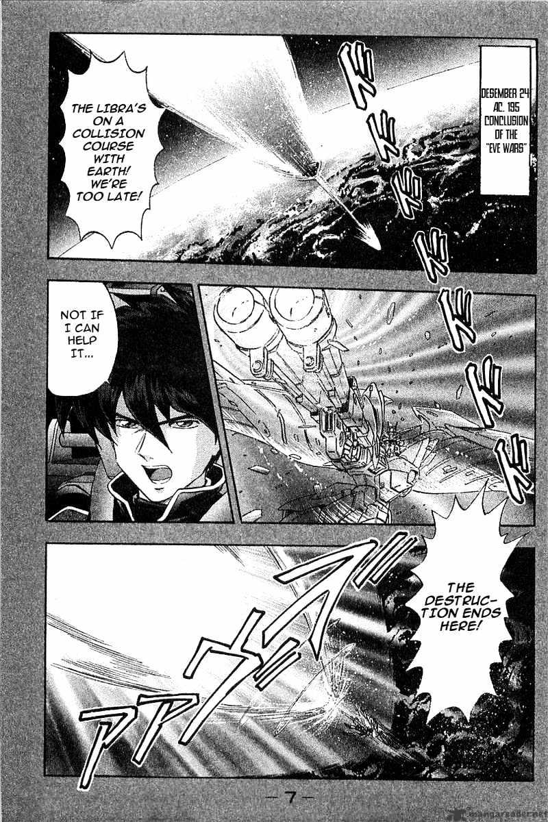 Shin Kidou Senki Gundam W: Battlefield Of Pacifists - Chapter 1