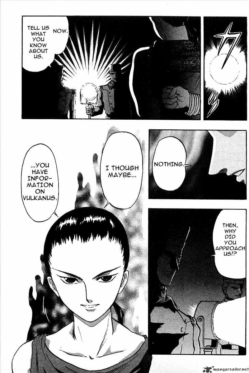 Shin Kidou Senki Gundam W: Battlefield Of Pacifists - Chapter 1