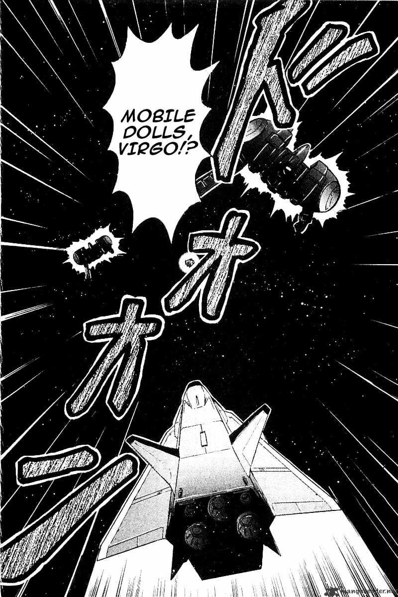 Shin Kidou Senki Gundam W: Battlefield Of Pacifists - Chapter 1