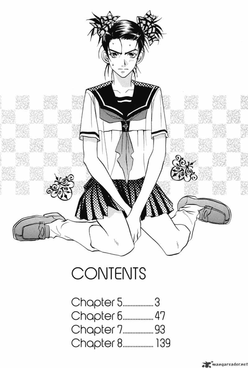 Deki No Ii Kiss Warui Kiss - Chapter 5 : 5