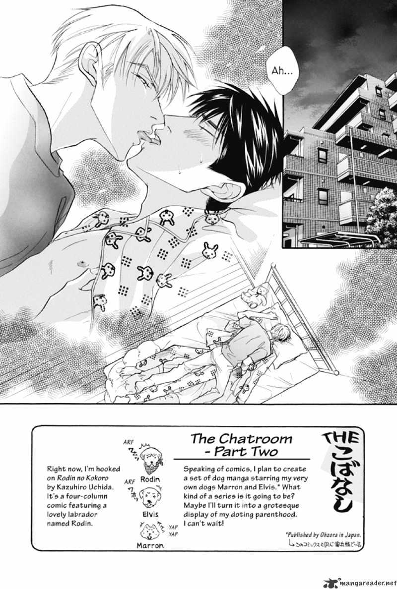 Deki No Ii Kiss Warui Kiss - Chapter 6 : 6