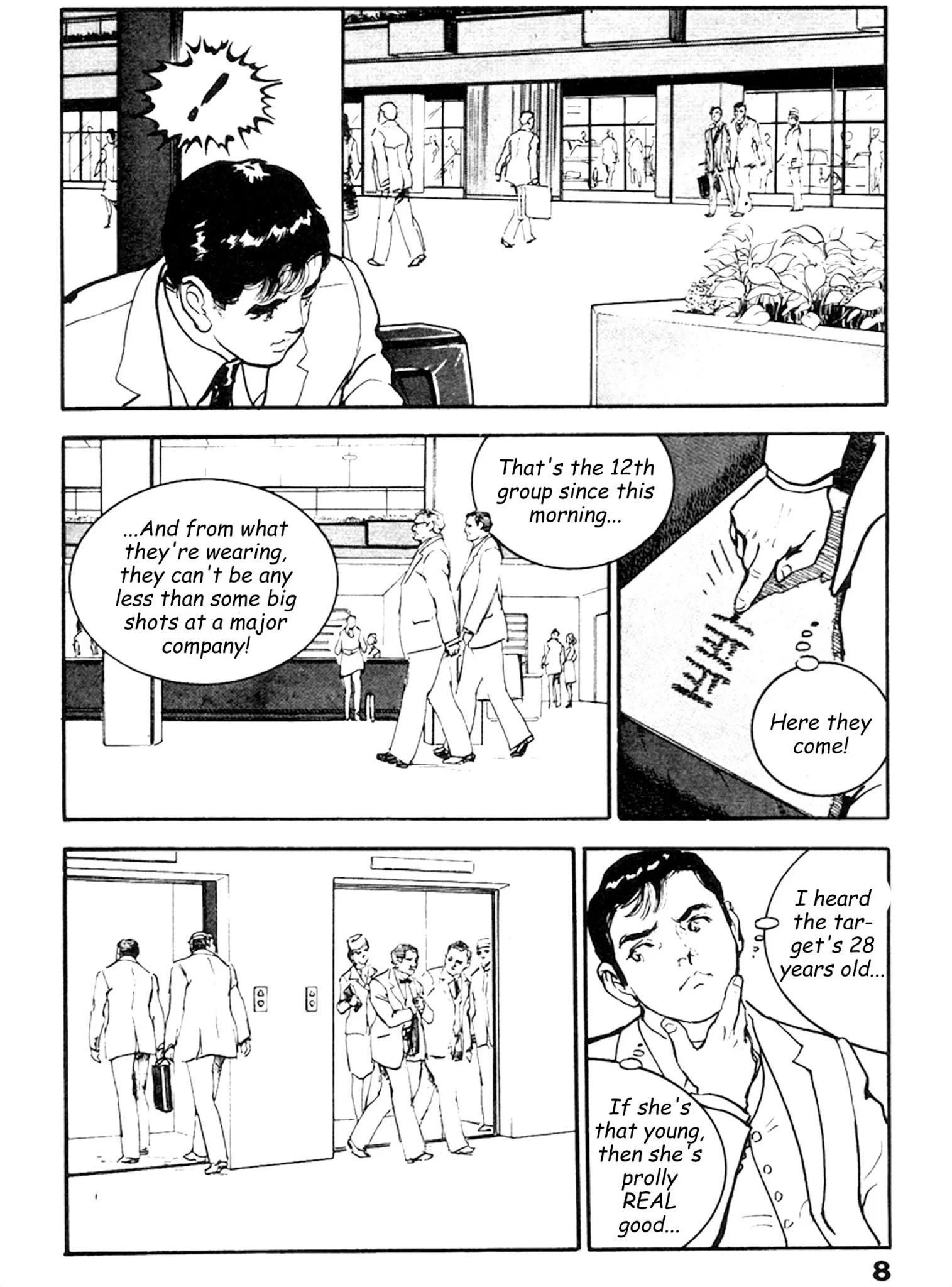 The Rapeman - Chapter 14: Mariko