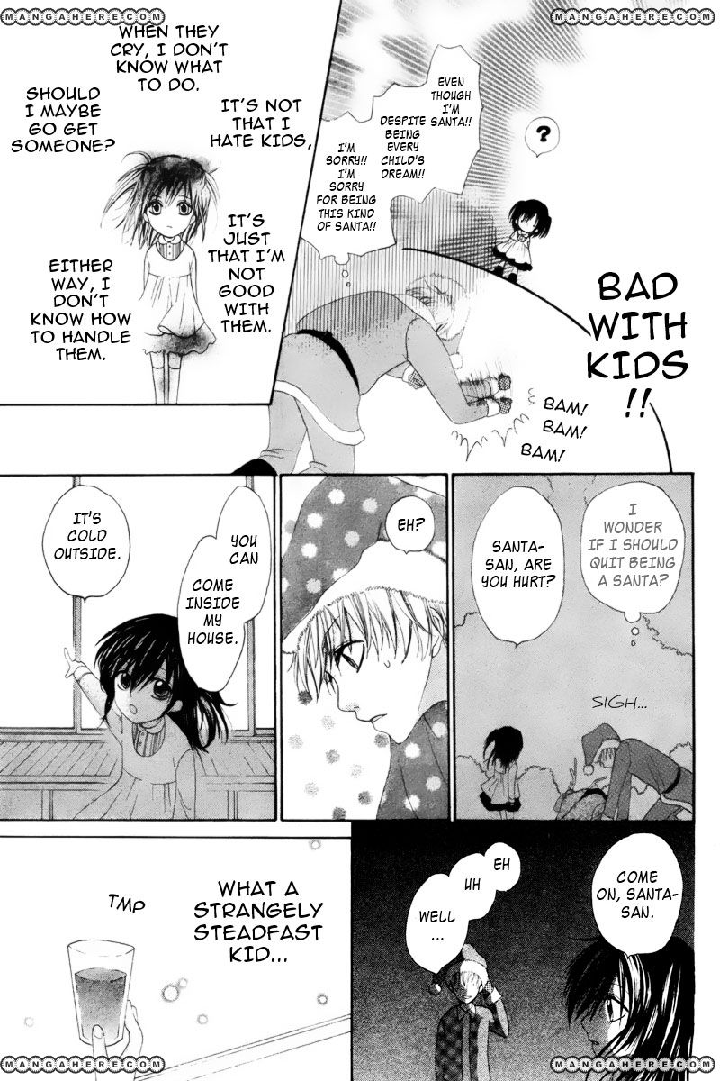 Marii To Santa - Chapter 1