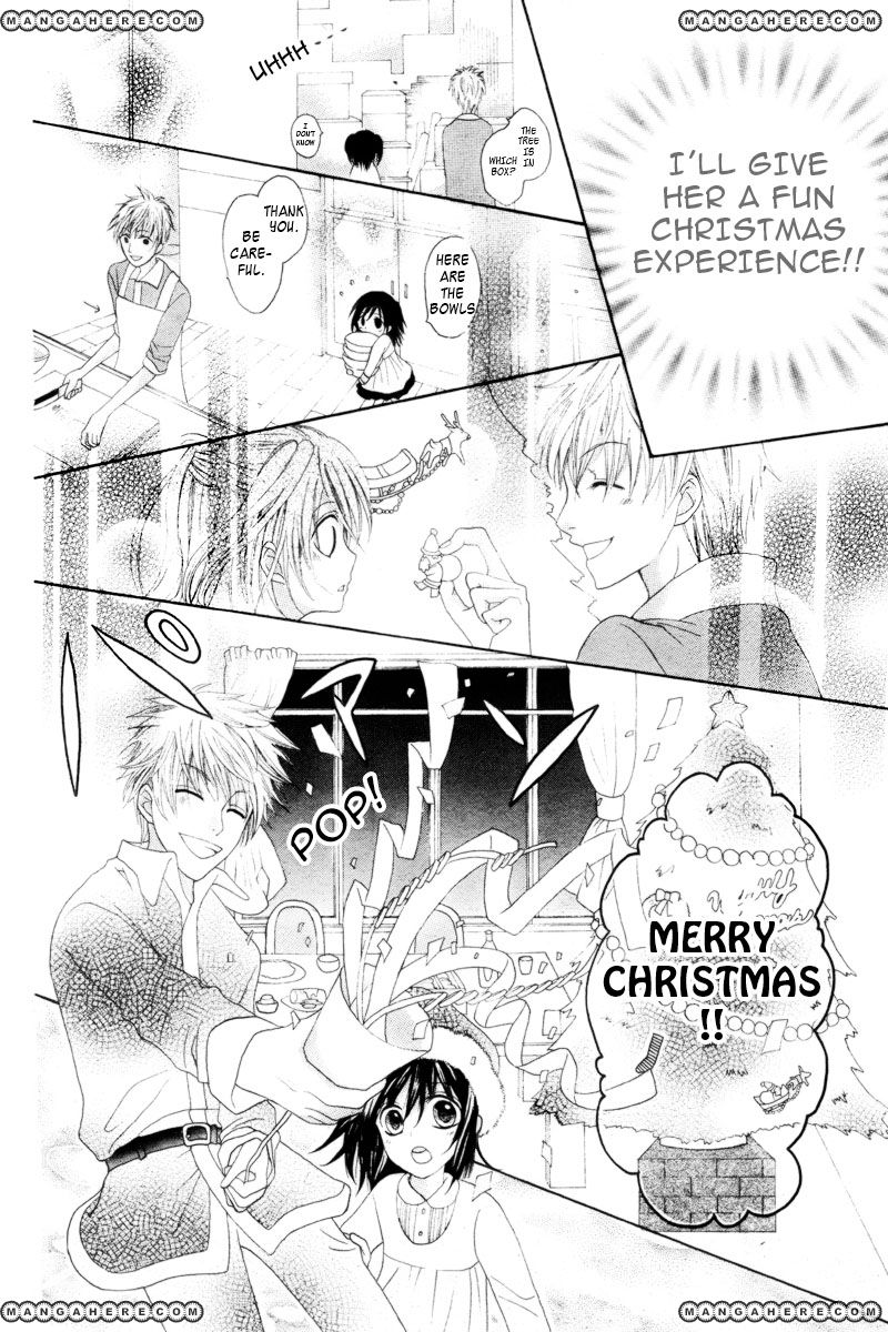 Marii To Santa - Chapter 1