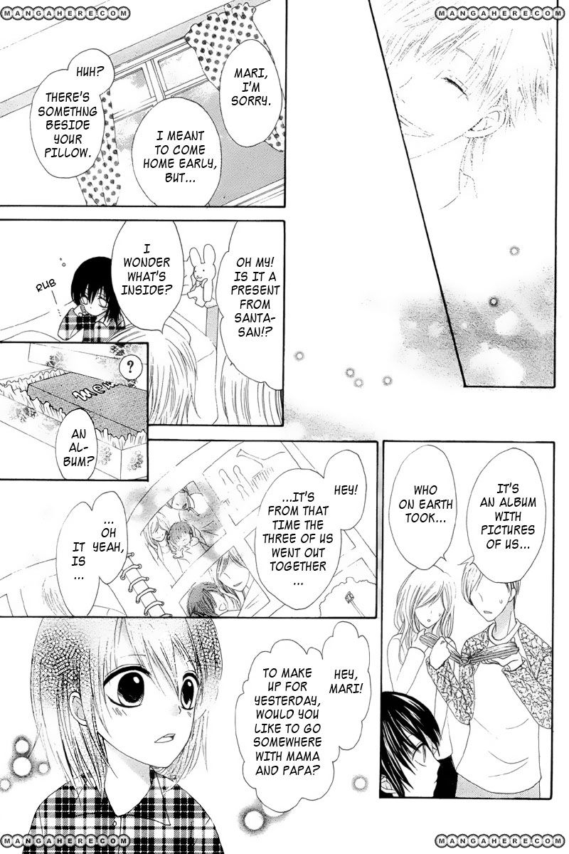 Marii To Santa - Chapter 1