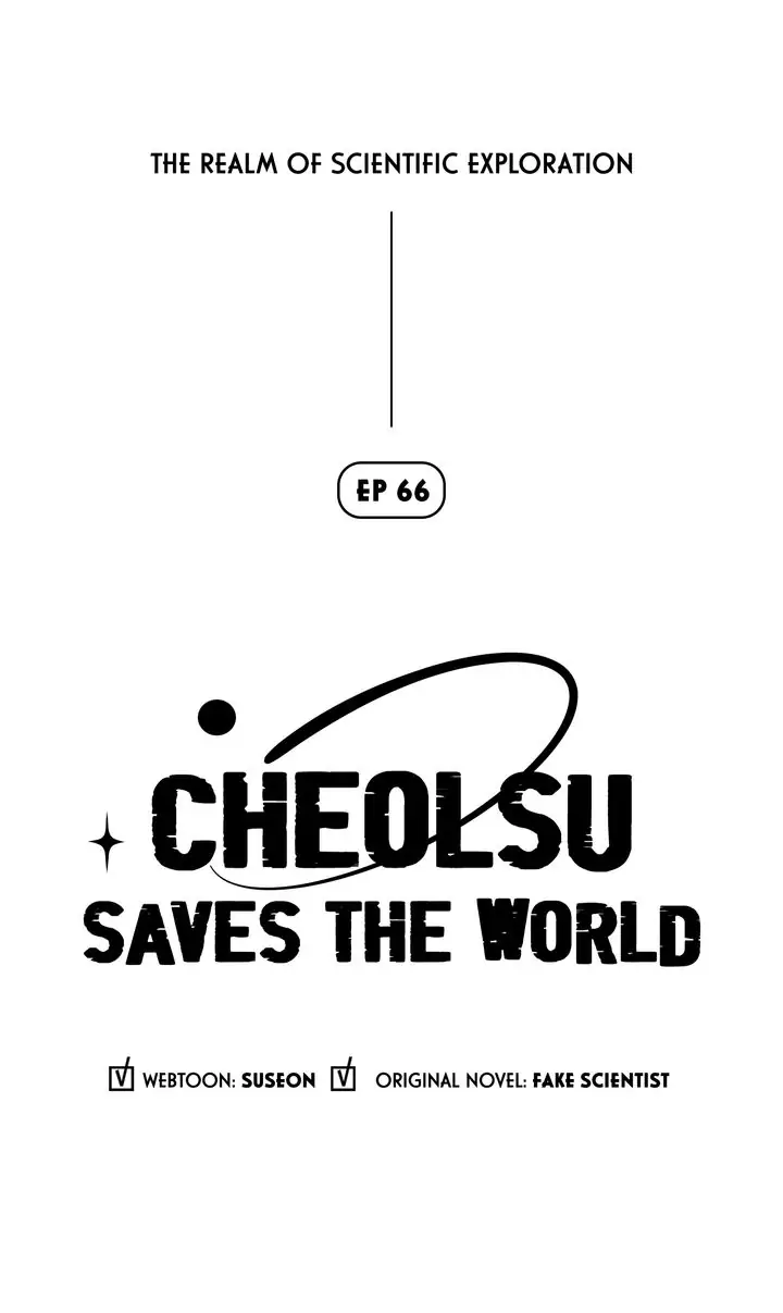 Cheolsu Saves The World - Chapter 66