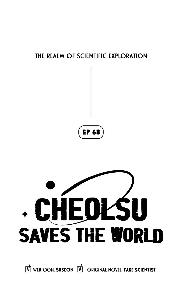 Cheolsu Saves The World - Chapter 68