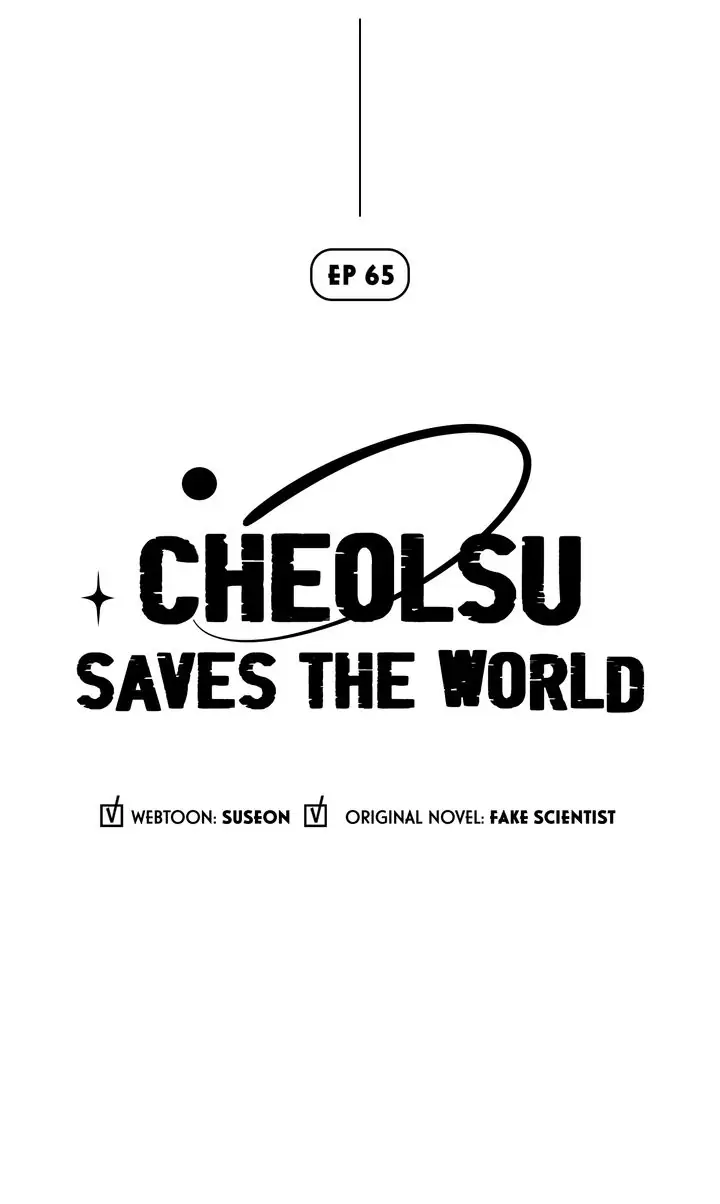 Cheolsu Saves The World - Chapter 65