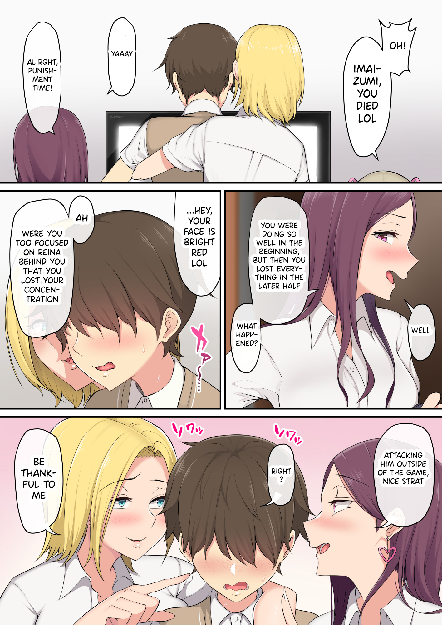 Imaizumi's House Is A Place For Gals To Gather - Chapter 1