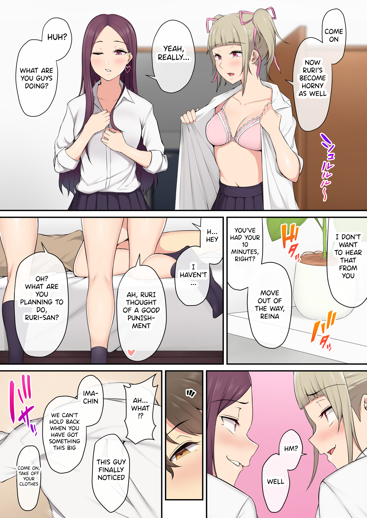 Imaizumi's House Is A Place For Gals To Gather - Chapter 1