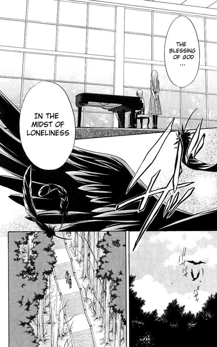 Spiral: Suiri No Kizuna - Vol.15 Chapter 76 : Affectionate Feather Decoration