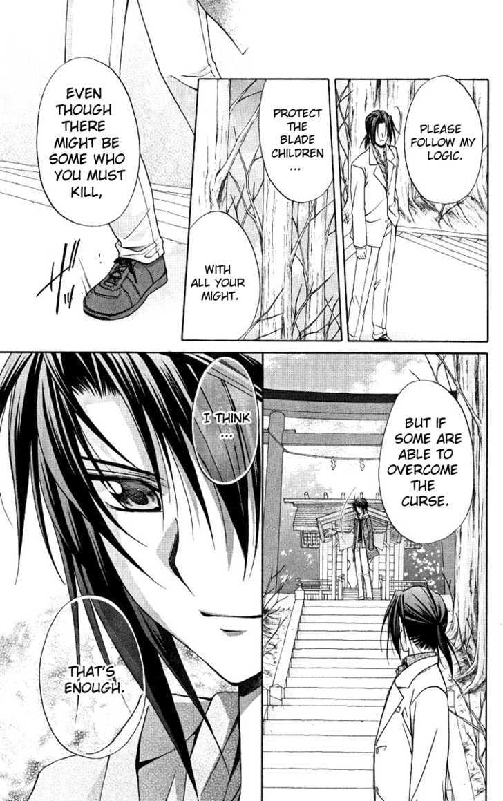 Spiral: Suiri No Kizuna - Vol.15 Chapter 76 : Affectionate Feather Decoration