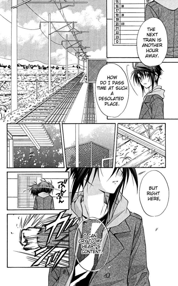 Spiral: Suiri No Kizuna - Vol.15 Chapter 76 : Affectionate Feather Decoration