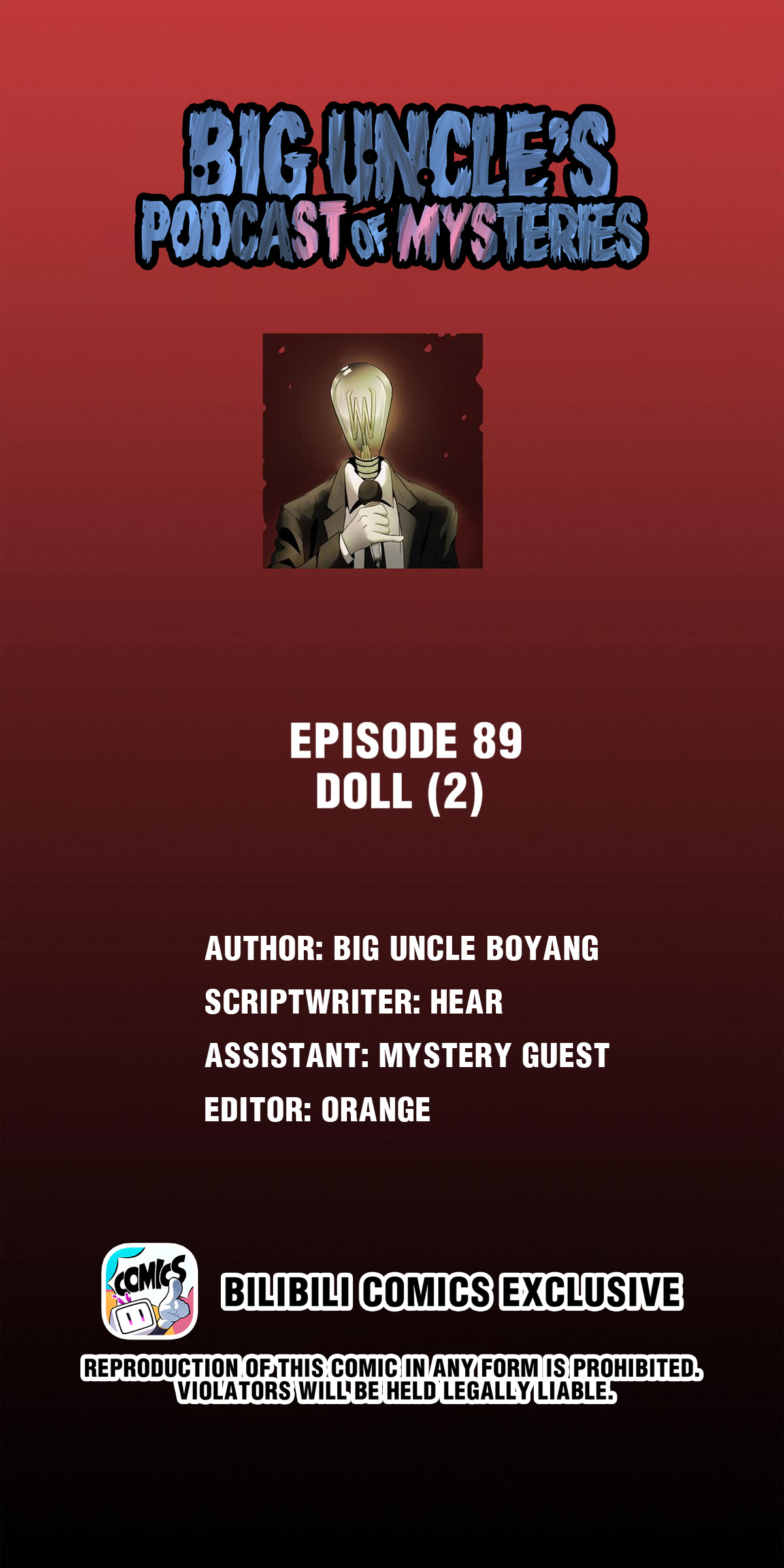 Big Uncle’s Podcast Of Mysteries - Chapter 90: Doll (2)