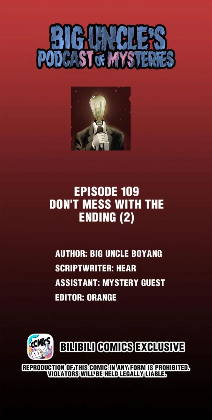 Big Uncle’s Podcast Of Mysteries - Chapter 111