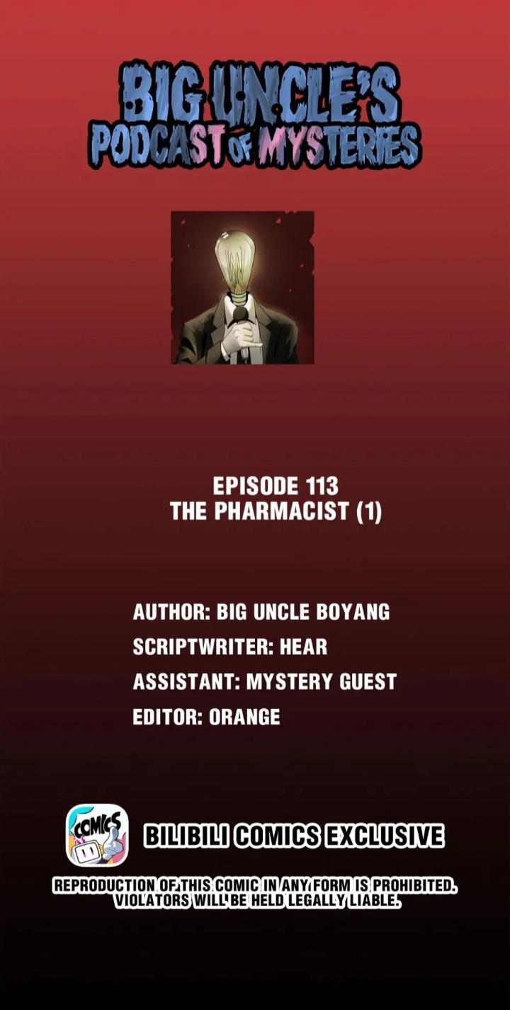 Big Uncle’s Podcast Of Mysteries - Chapter 115