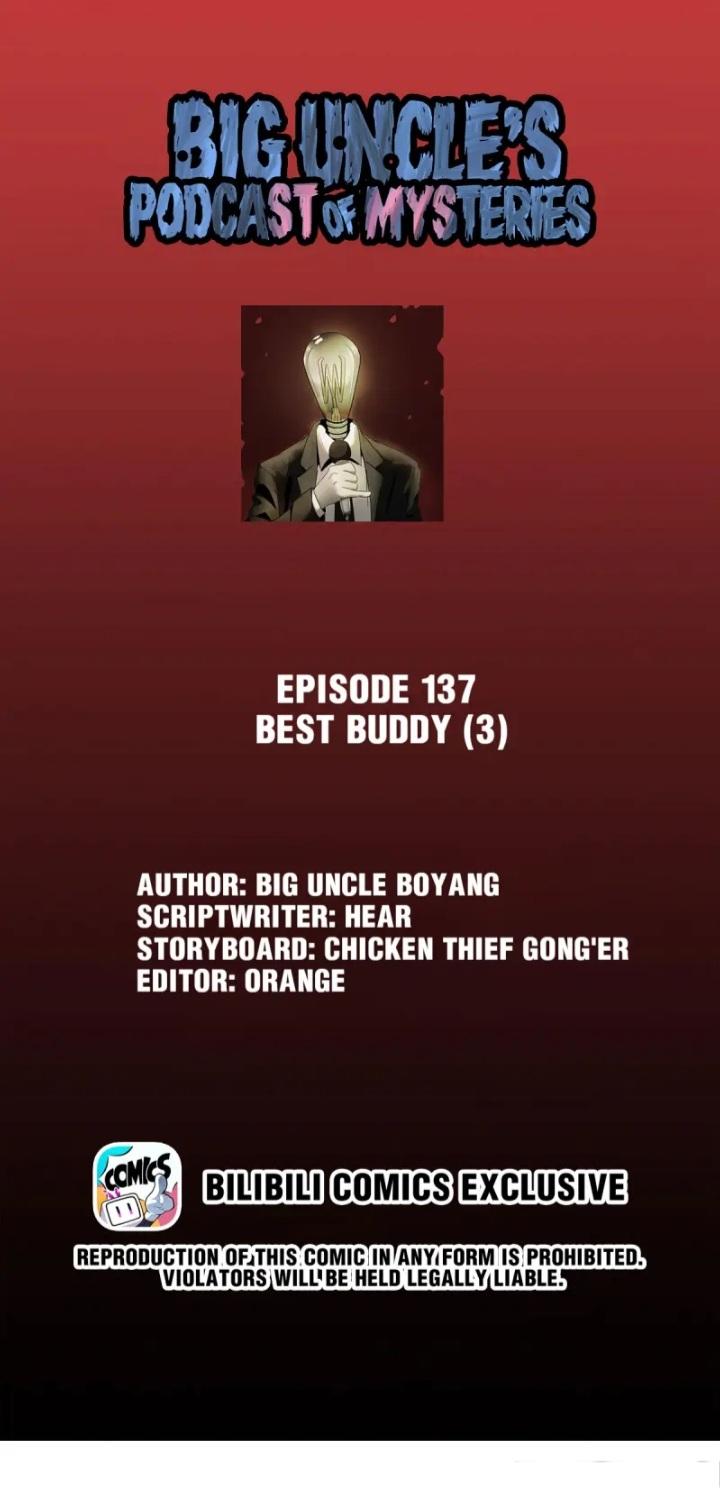 Big Uncle’s Podcast Of Mysteries - Chapter 139