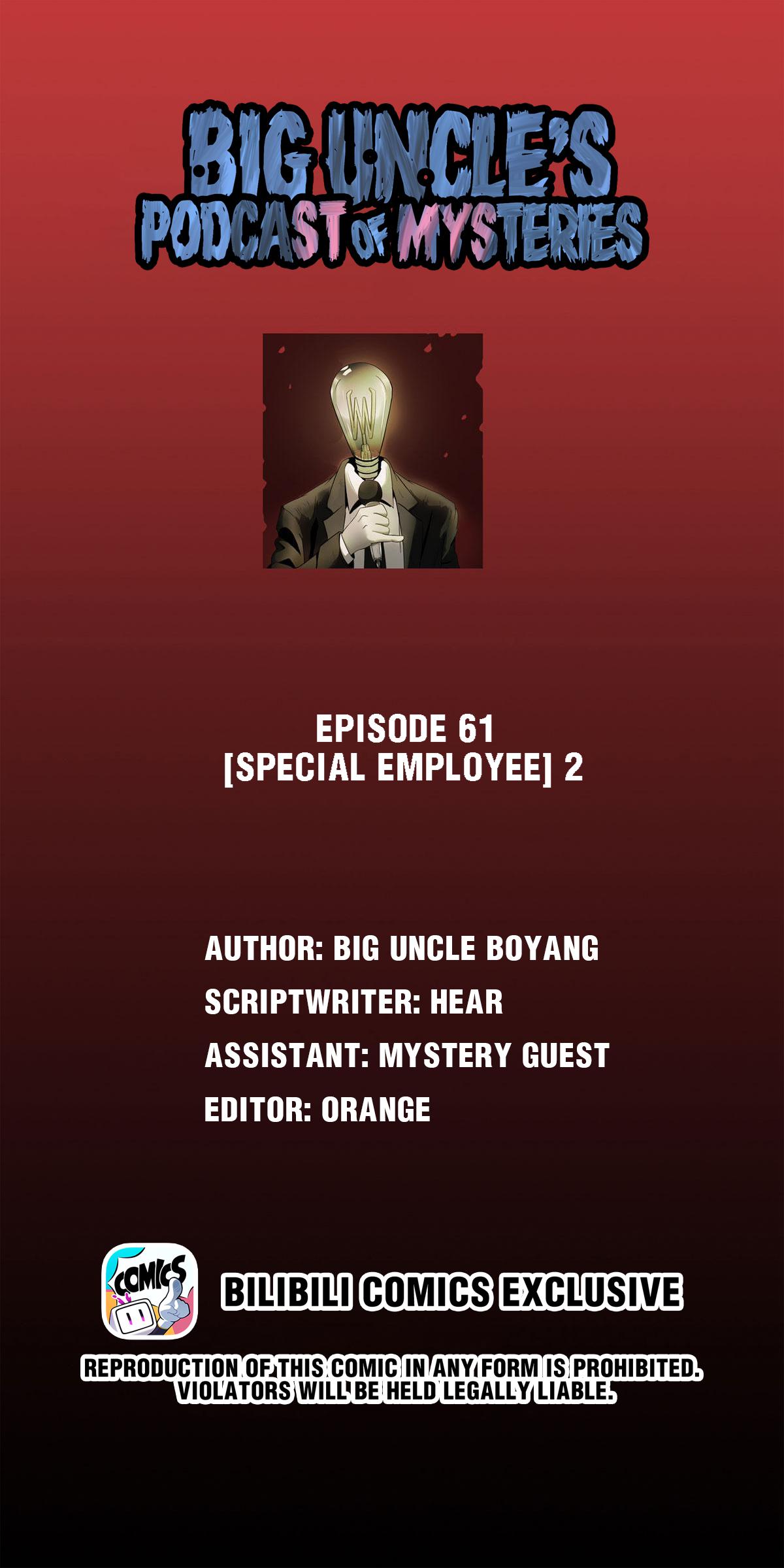 Big Uncle’s Podcast Of Mysteries - Chapter 61: Special Employee (2)