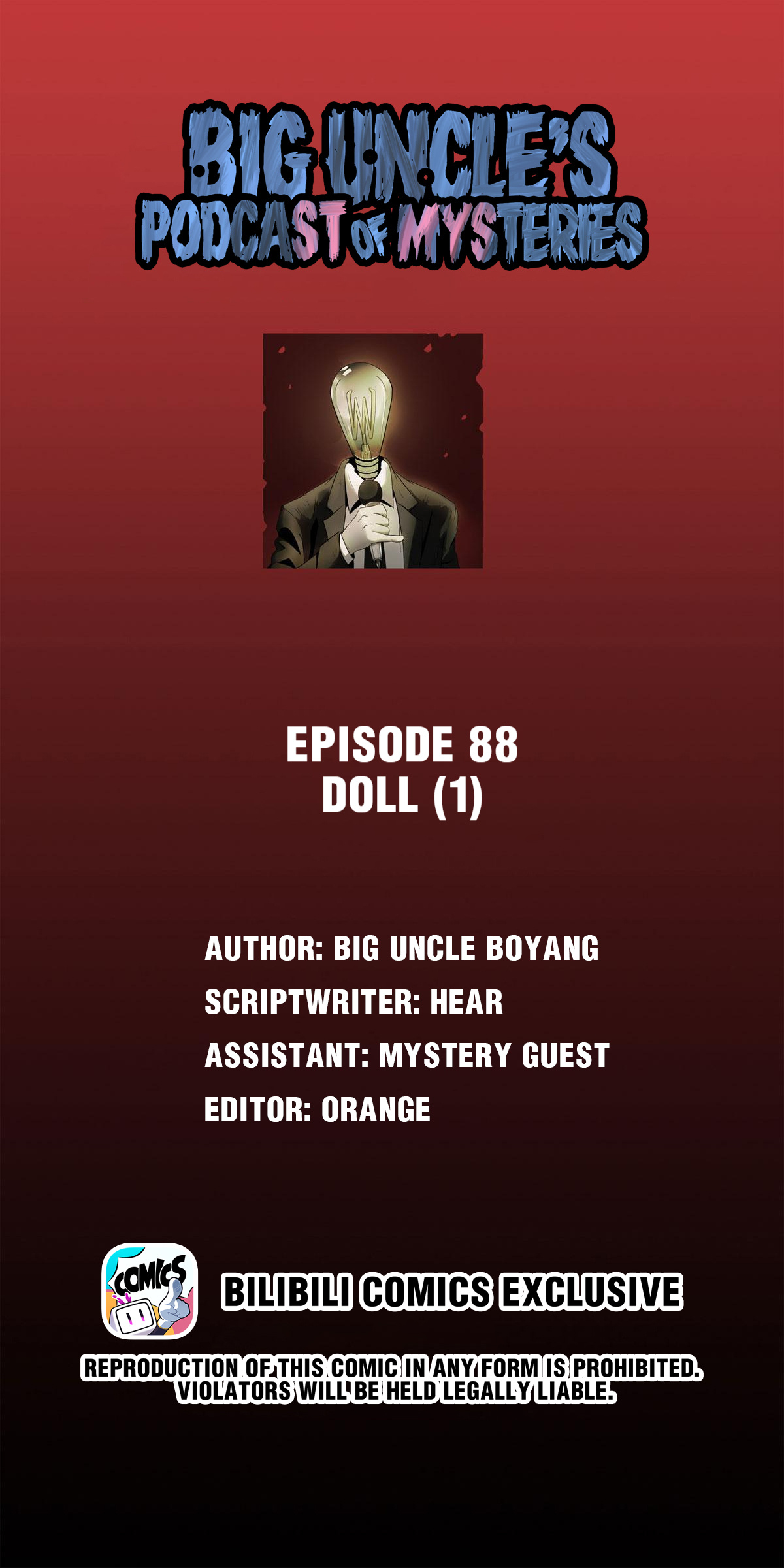 Big Uncle’s Podcast Of Mysteries - Chapter 89: Doll (1)