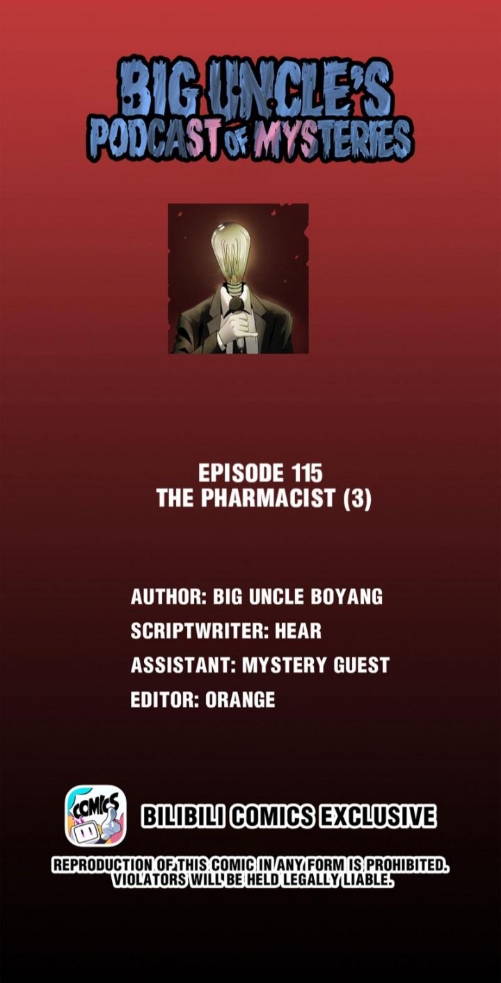 Big Uncle’s Podcast Of Mysteries - Chapter 117