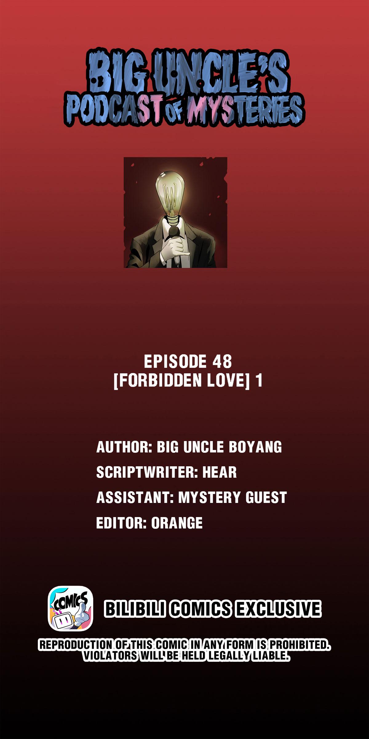 Big Uncle’s Podcast Of Mysteries - Chapter 48: Forbidden Love (1)