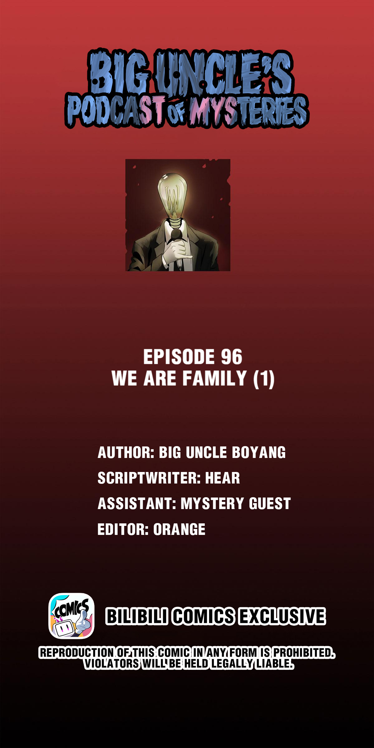 Big Uncle’s Podcast Of Mysteries - Chapter 97: We Are Family (1)