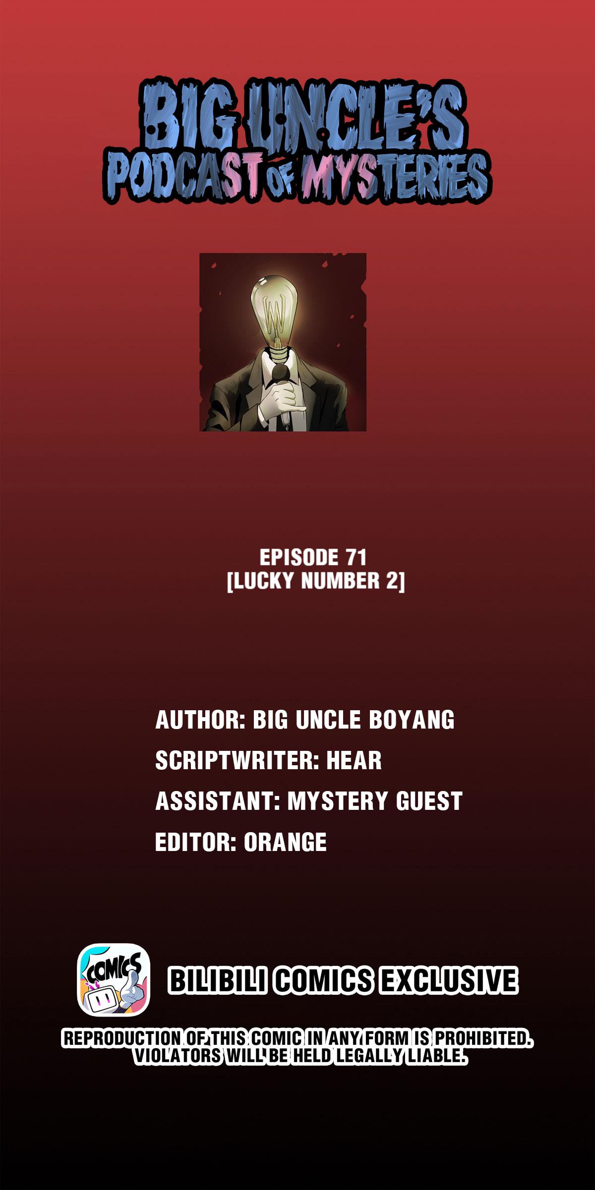 Big Uncle’s Podcast Of Mysteries - Chapter 71: Lucky Number (2)