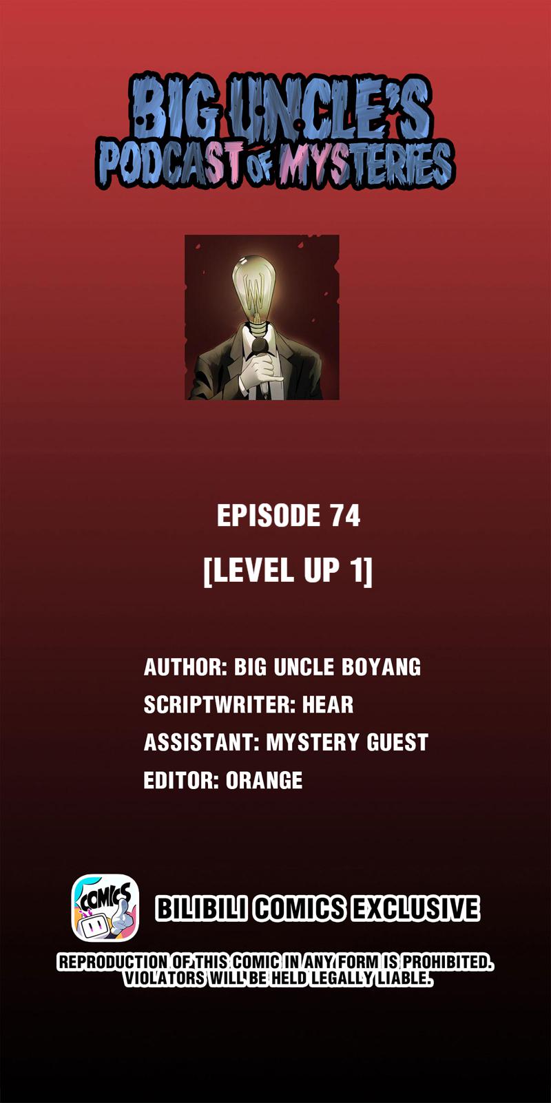 Big Uncle’s Podcast Of Mysteries - Chapter 74: Level Up (1)