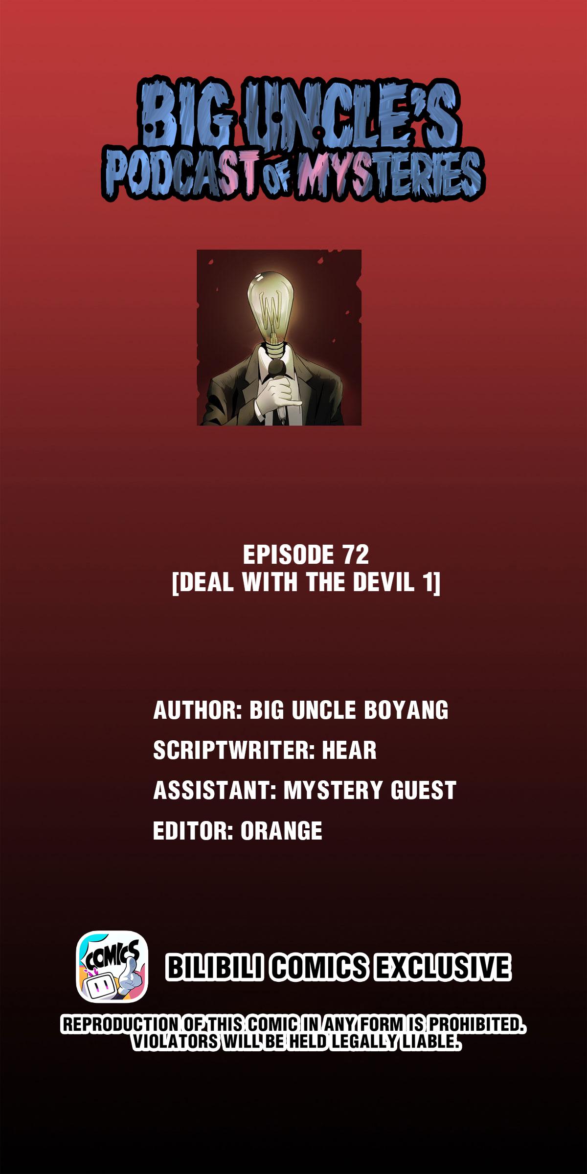 Big Uncle’s Podcast Of Mysteries - Chapter 72: Deal With The Devil (1)