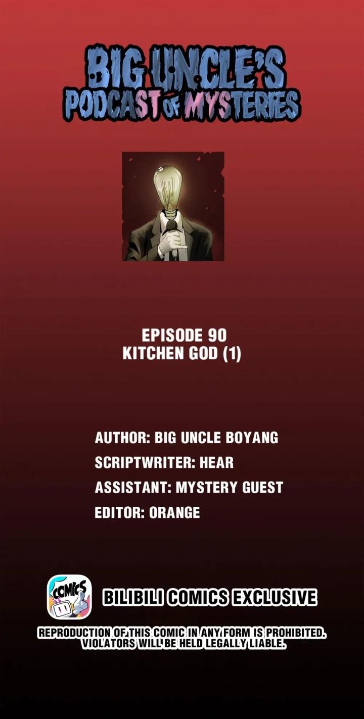 Big Uncle’s Podcast Of Mysteries - Chapter 91