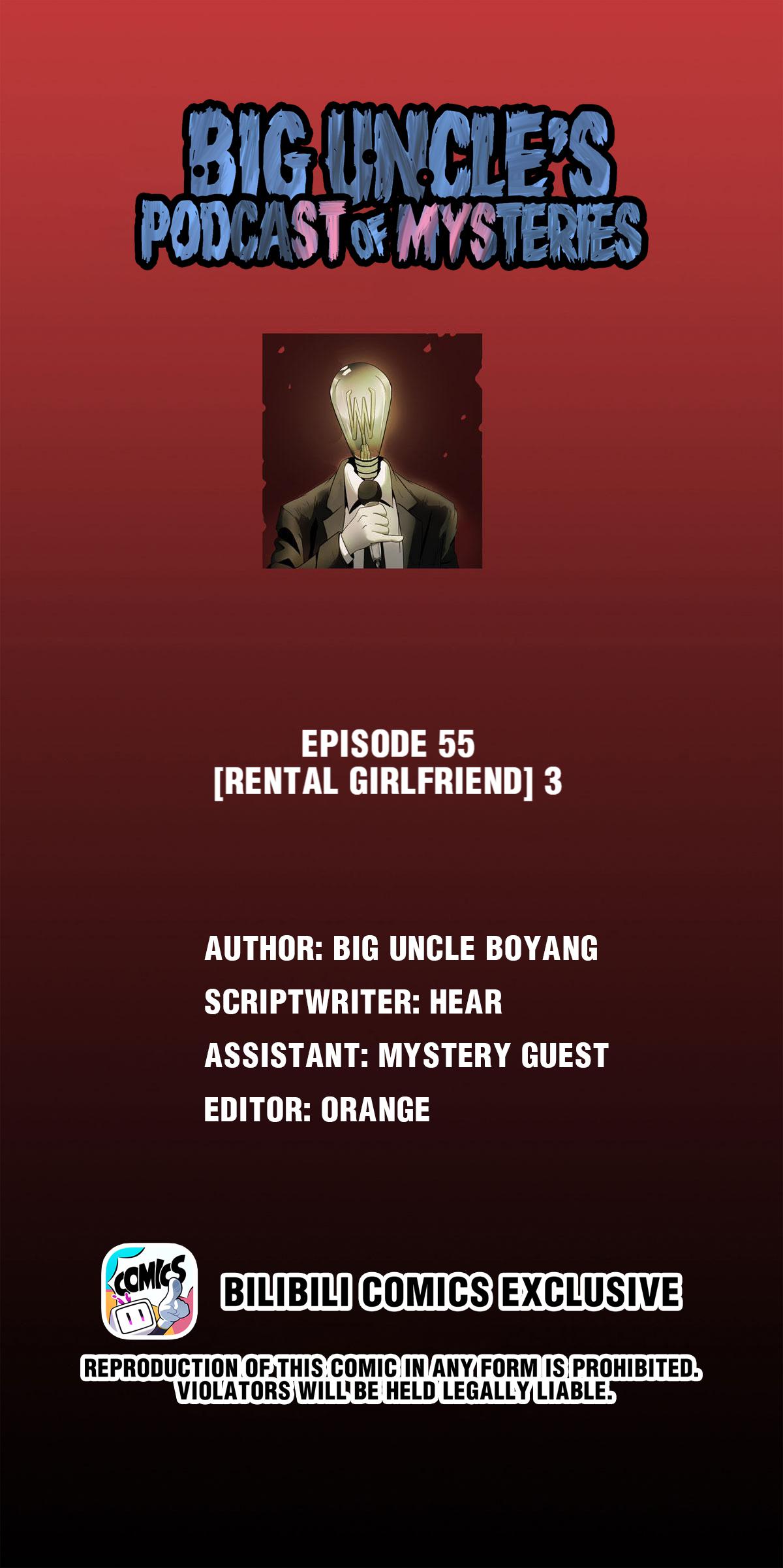 Big Uncle’s Podcast Of Mysteries - Chapter 55: Rental Girlfriend (3)