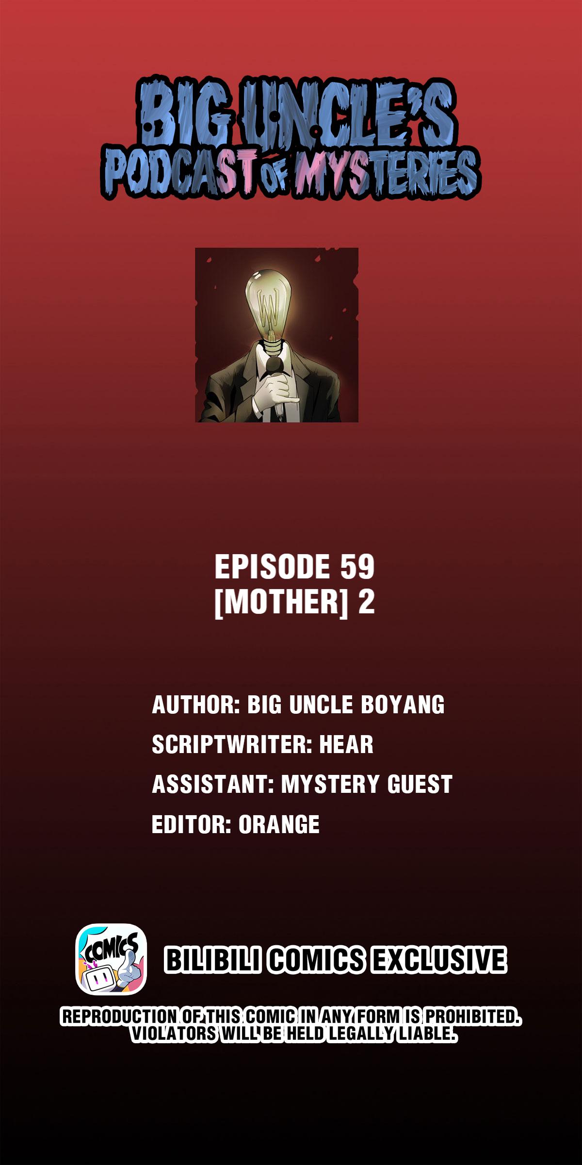 Big Uncle’s Podcast Of Mysteries - Chapter 59: Mother (2)