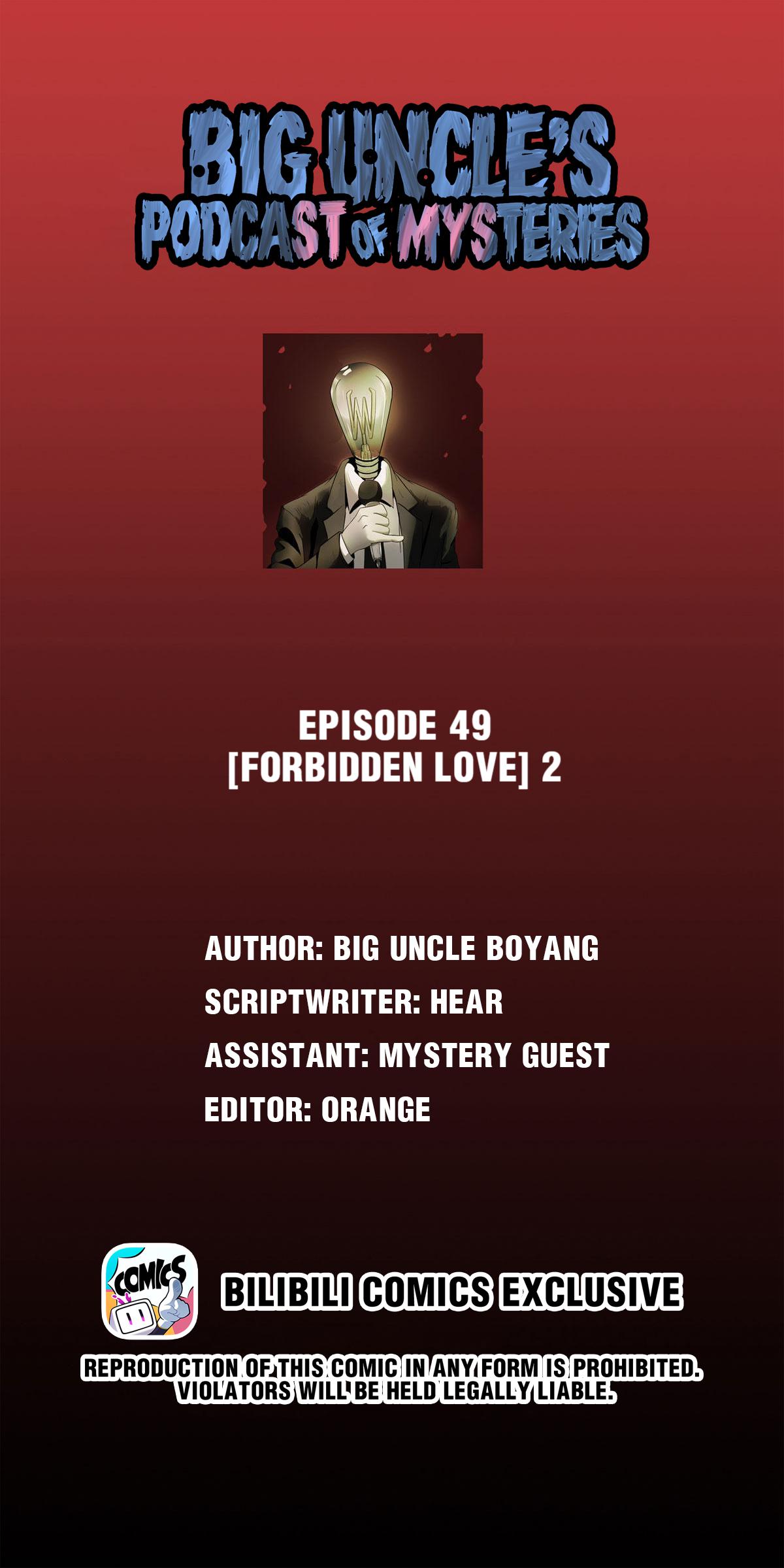 Big Uncle’s Podcast Of Mysteries - Chapter 49: Forbidden Love (2)