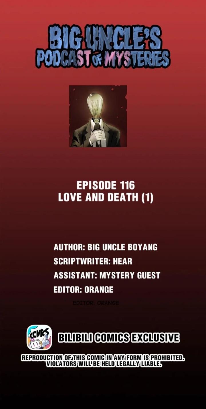 Big Uncle’s Podcast Of Mysteries - Chapter 118