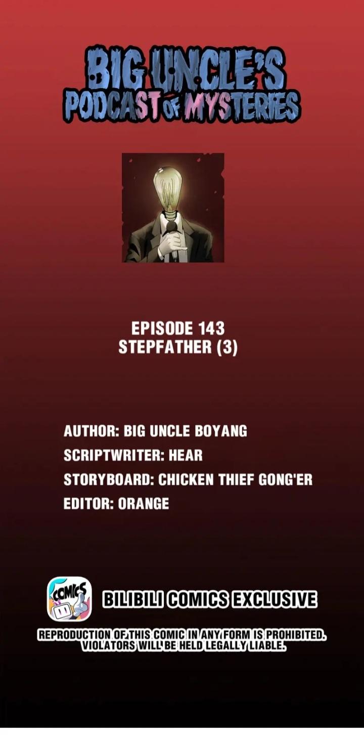 Big Uncle’s Podcast Of Mysteries - Chapter 145