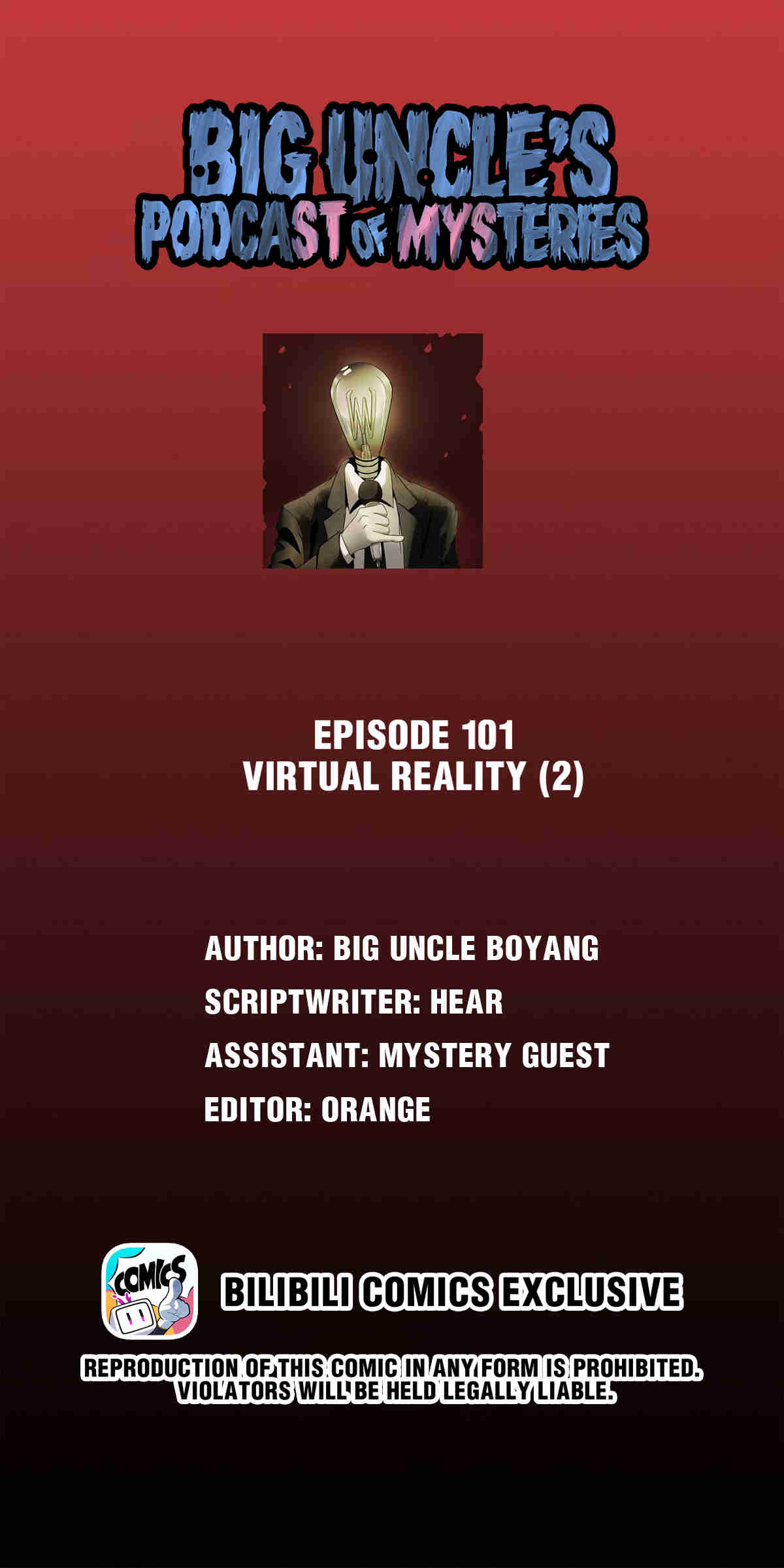 Big Uncle’s Podcast Of Mysteries - Chapter 103: Virtual Reality (2)