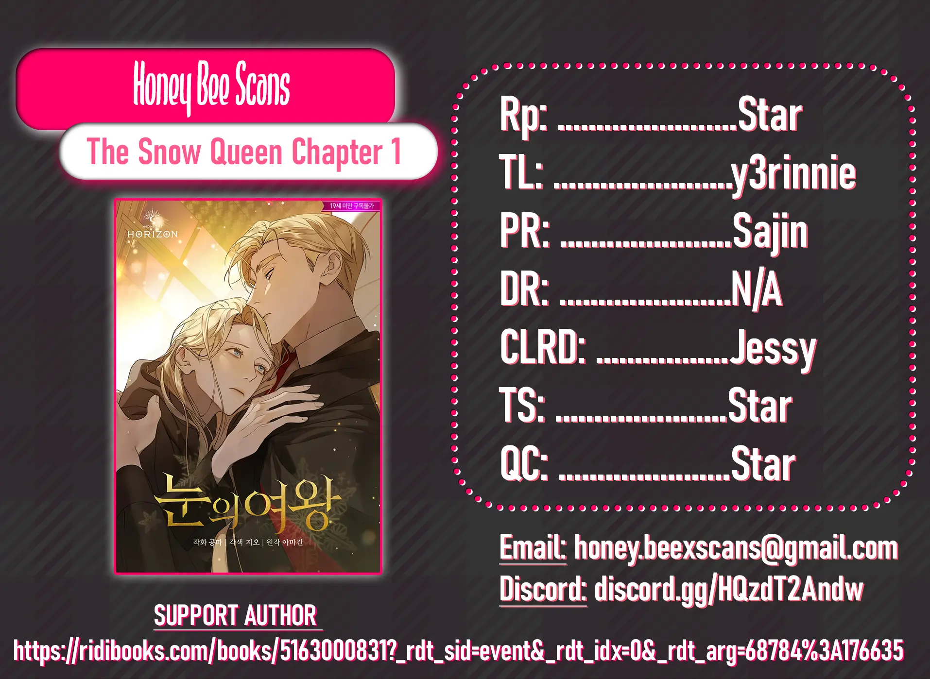 The Snow Queen (Gongma) - Chapter 1