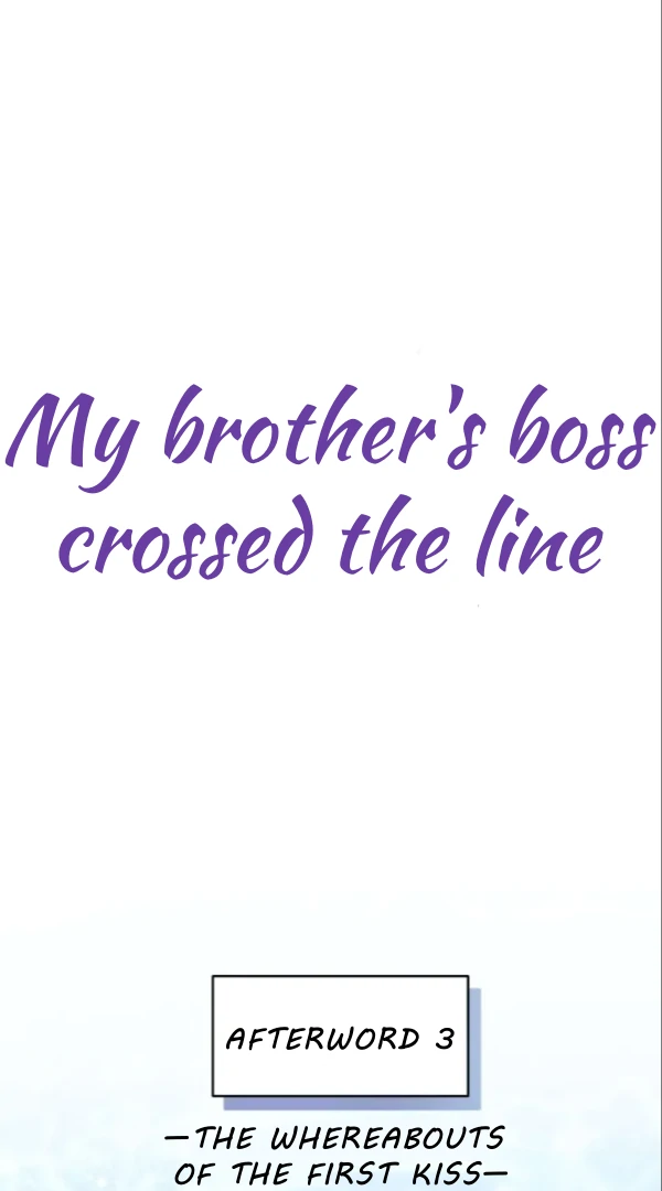 My Brother’s Boss Crossed The Line - Chapter 28