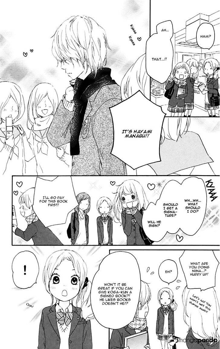 Kokoro Botan - Chapter 21