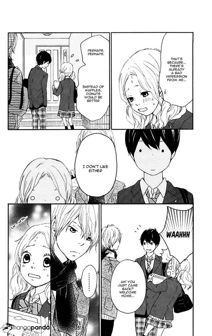 Kokoro Botan - Chapter 21