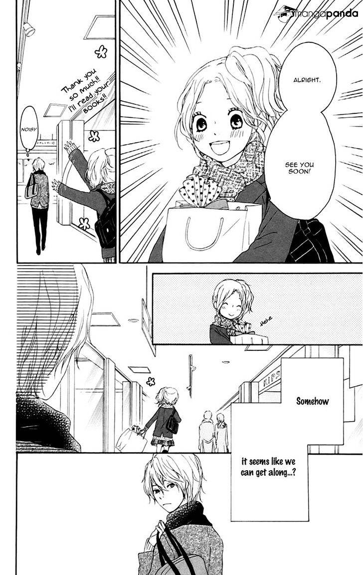 Kokoro Botan - Chapter 21