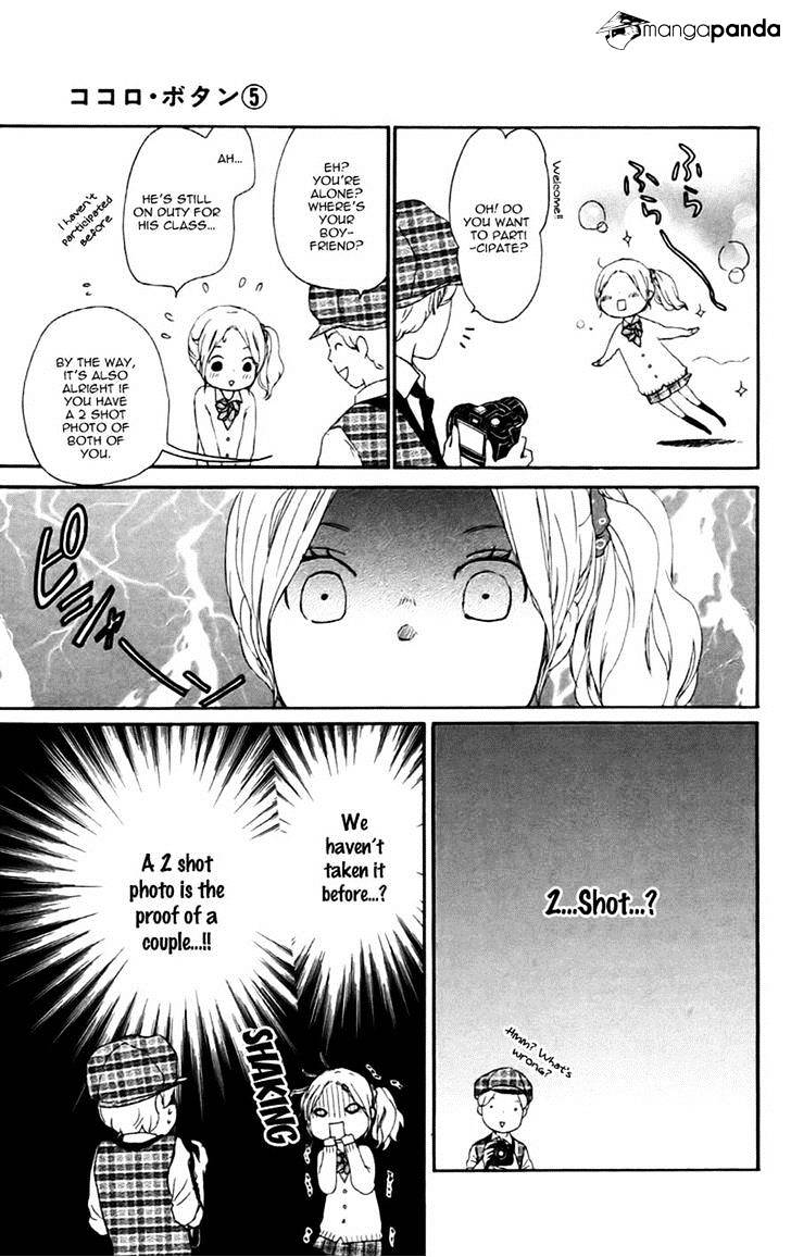 Kokoro Botan - Chapter 20