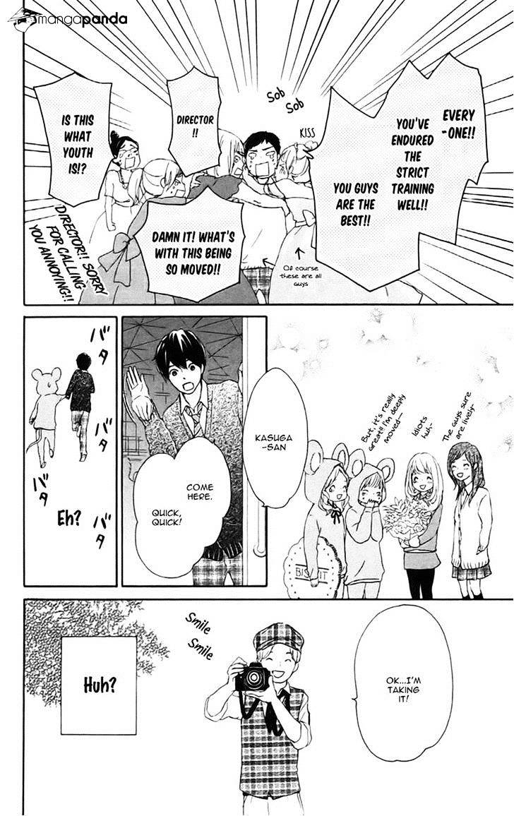 Kokoro Botan - Chapter 20