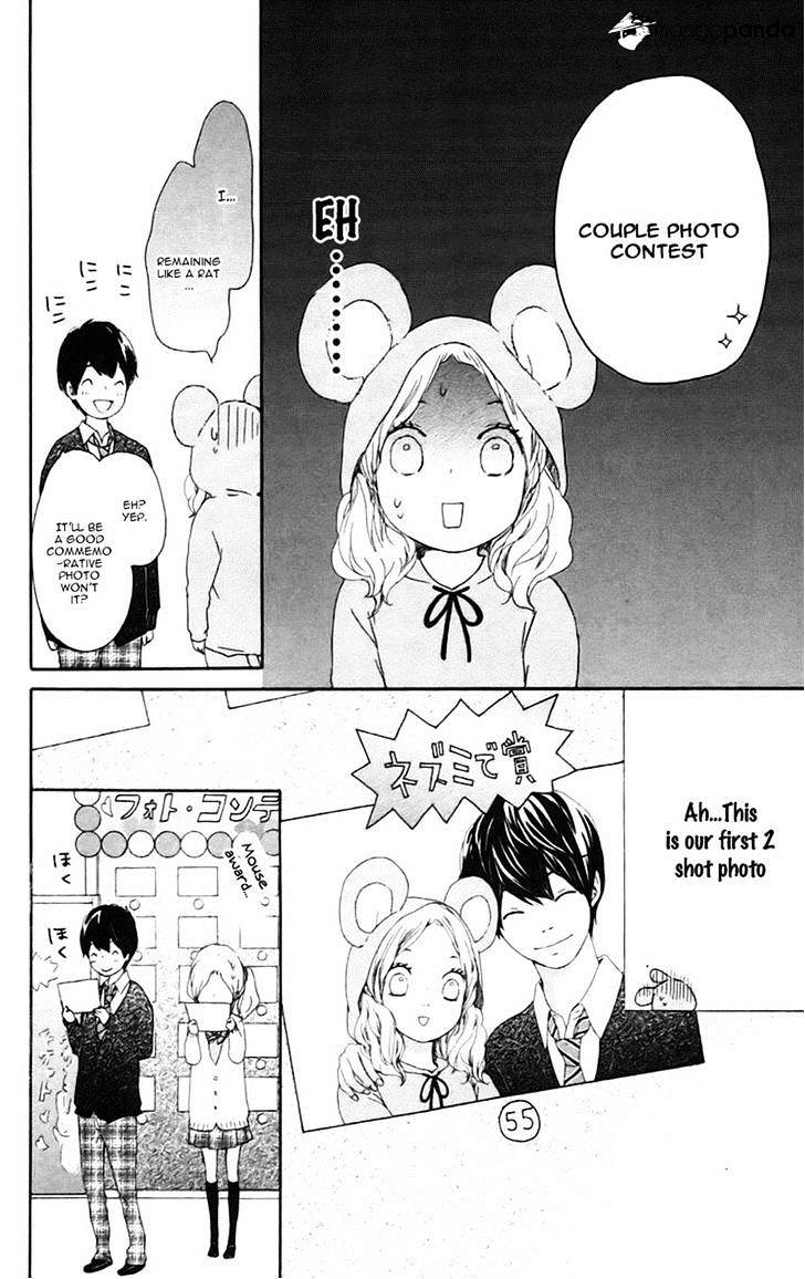 Kokoro Botan - Chapter 20