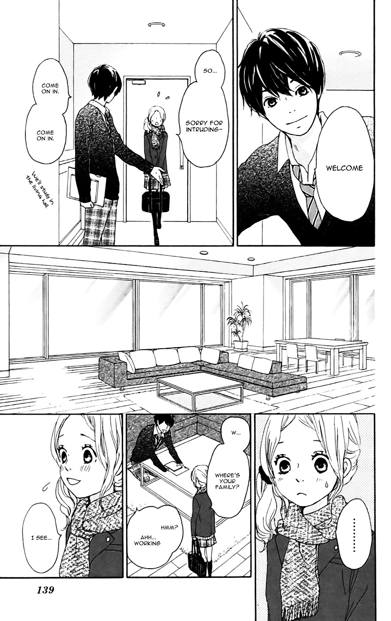 Kokoro Botan - Vol.5 Chapter 22