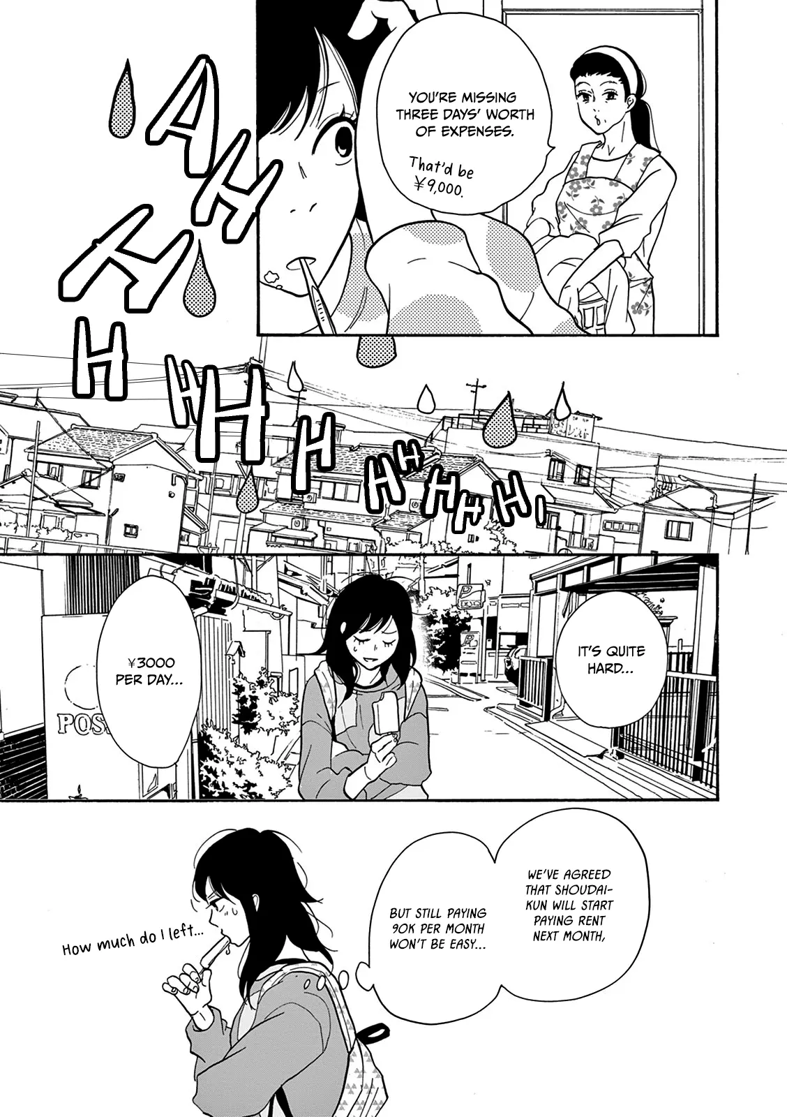 Bonkura Bonbon House - Vol.2 Chapter 6