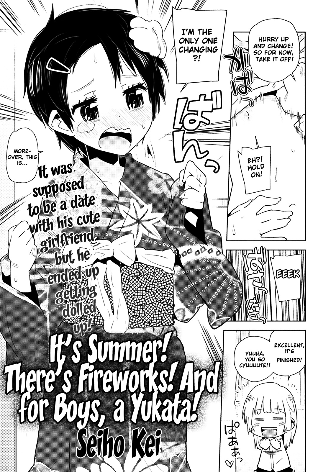 It's Summer! There's Fireworks! And For Boys, A Yukata! - Chapter 0 : [Oneshot]